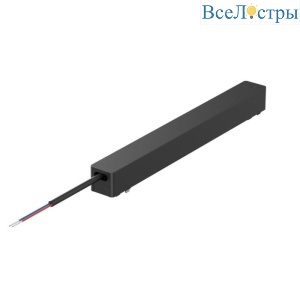 Трансформатор Aployt Magnetic track 48 APL.0180.00.200