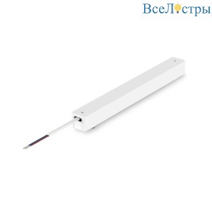 Блок питания внутренний Ambrella light Track System Magnetic Ultra Slim LED Driver 48V 200W IP20 GV1238