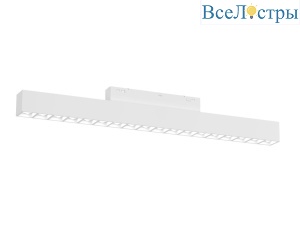 Трековый магнитный светильник Ambrella Light Track System GL4500
