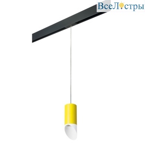 Трековый светильник Lightstar Rullo (214433+595857+201436) PRORP43336