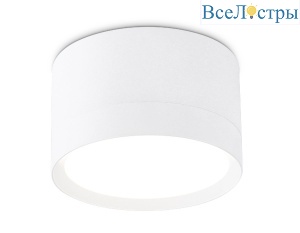 Накладной светильник Ambrella Light Techno Spot GX Standard tech TN52351