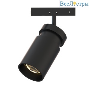 Трековый магнитный светильник Arte Lamp Presto A6228PL-1BK
