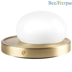 Настольная лампа Lightstar Alfa 745933