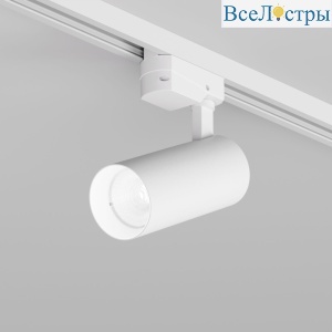 Трековый однофазный светильник Denkirs Solid Koper DK6452-WH