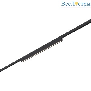 Трековый магнитный светильник ST Luce Super5 ST665.446.12