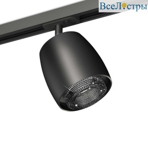 Комплект трекового светильника Ambrella light Track System XT (A2537, C1142, N7192) XT1142010
