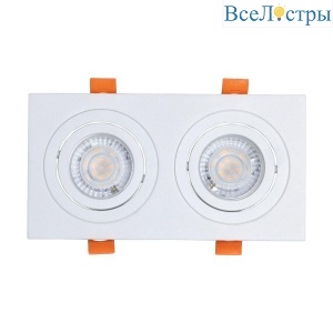 Потолочный светильник De Markt Прайм 850012902