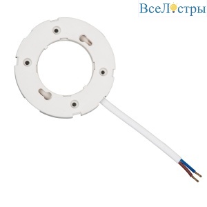 Патрон для лампы Uniel ULH-GX53-Plastic-10cm 07622