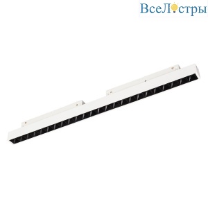Трековый магнитный светильник Arlight MAG-ORIENT-LASER-L465-16W Warm2700 051733