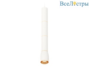 Подвесной светильник Ambrella Light Techno Spot XP1122035 (A2301, C6342x3, A2062x3, C1122, N7034)