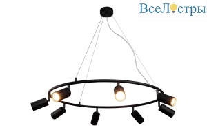 Подвесной светильник Crystal Lux RIVO SP8 BL