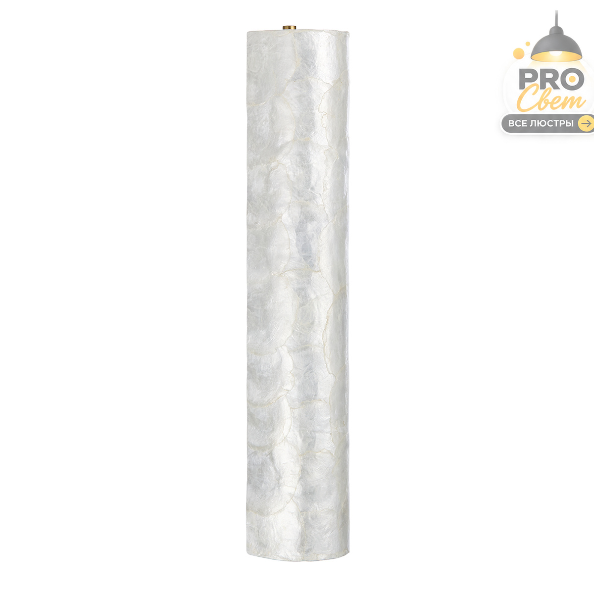 настенный светильник odeon light ecodesign seashell 7199/10wl