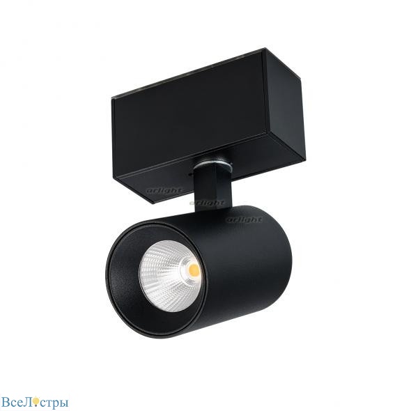 светильник на шине arlight 026966