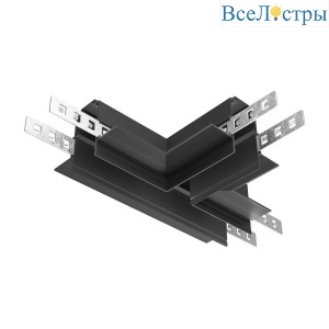 Коннектор T-образный Maytoni Technical Exility Busbur TRA034CT-42.12B