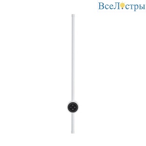Настенный светильник Lumion Ledio Bram 8309/12WL