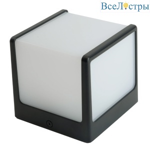 Уличный настенный светильник Feron Киото DH0604 51334