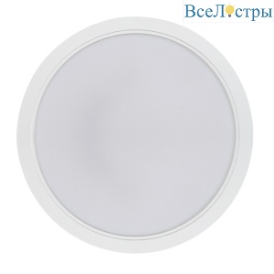 Встраиваемый светильник Kanlux Tavo 36514