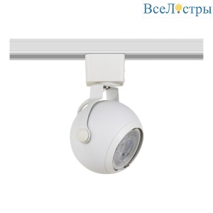 Трековый светильник Эра TR35-GU10 WH Б0053295