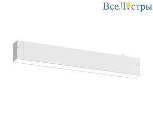 Трековый магнитный светильник Ambrella Light Track System GL8040