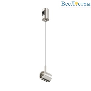 Коннектор с тросовым подвесом для магнитного шинопровода Maytoni Technical Tau Flarity TRA154SW-1PT