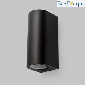 Уличный настенный светильник IMEX Wels IL.0014.0017-2-BK