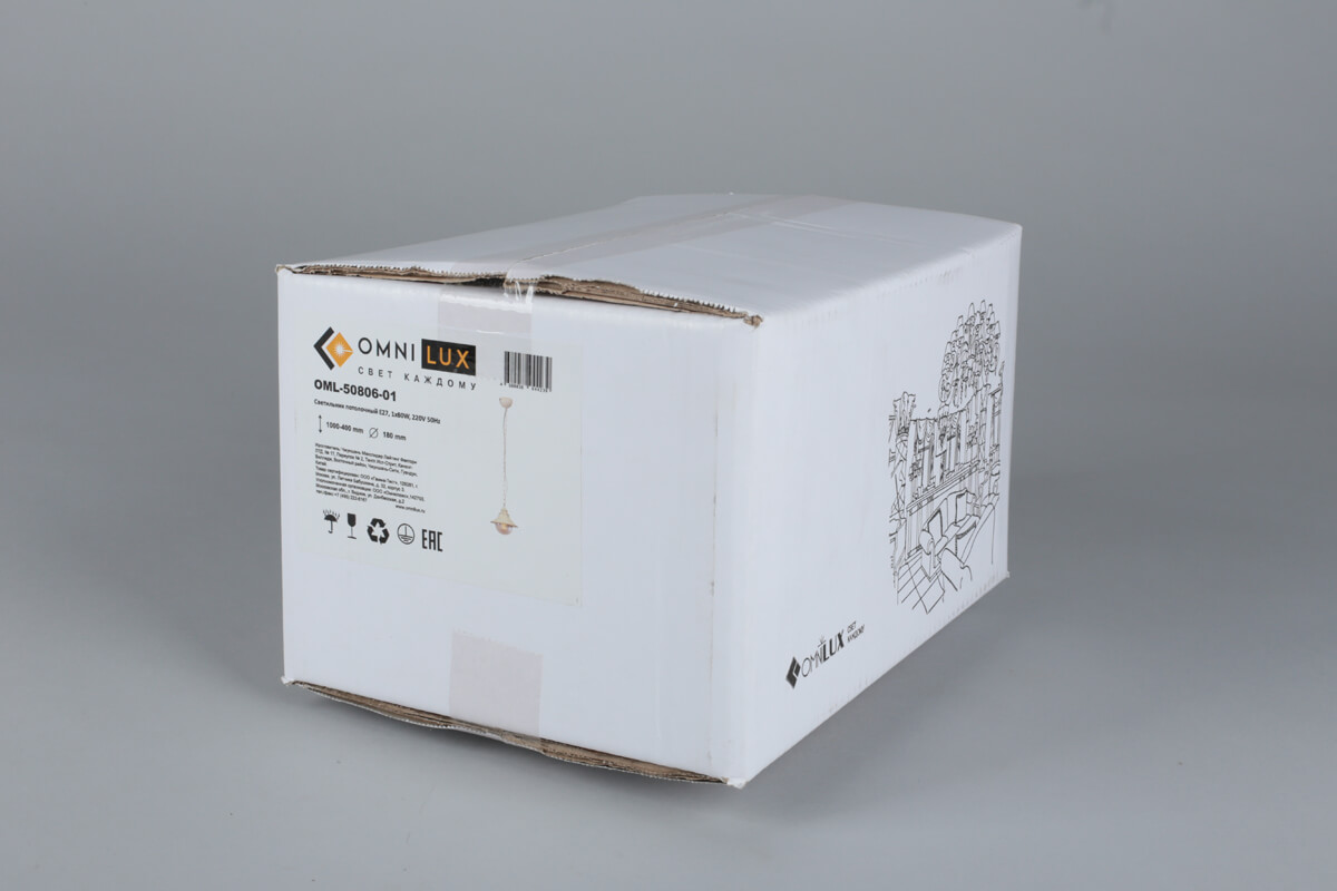 подвесной светильник omnilux torri oml-50806-01