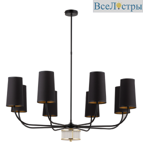 Люстра на штанге Kutek Mood Pesaro PES-ZW-8 (CZ)