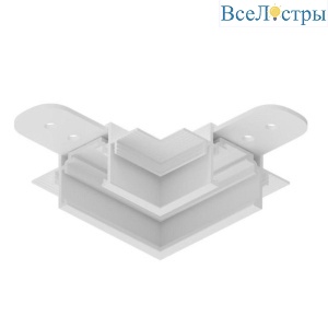 Коннектор L-образный Arte Lamp Optima-Accessories A731633