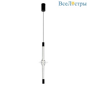 Подвесной светильник Modelux ML.2550.1 BK