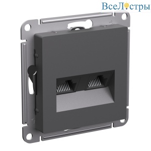Розетка двойная компьютерная RJ45+RJ45, кат.5Е, механизм Systeme Electric AtlasDesign Базальт ATN001485