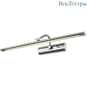 Подсветка для картин Velante 210-121-01