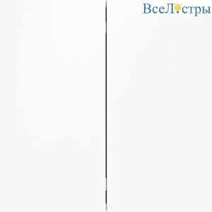 Проходной переключатель встраиваемый Voltum S70 двухклавишный 10А, (белый матовый) VLS020302