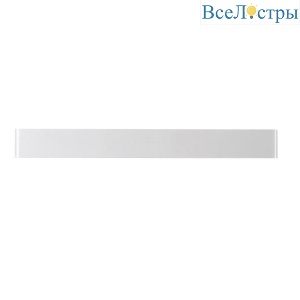 Настенный светодиодный светильник Odeon Light Hightech Framant 4293/30WL