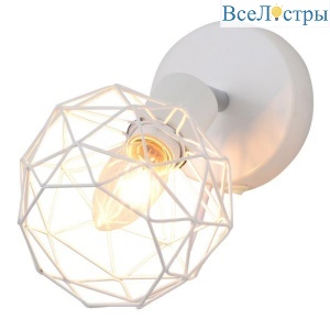 Спот Escada 1128/1A (White)
