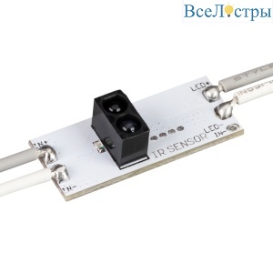 Микродиммер Arlight SR-Iris-IRH-Dim (12-24V, 1x5A, 30x13mm) 029109(2)