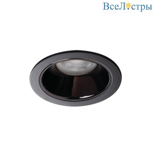 Точечный светильник Kanlux GLOZO DSO B/B 36223