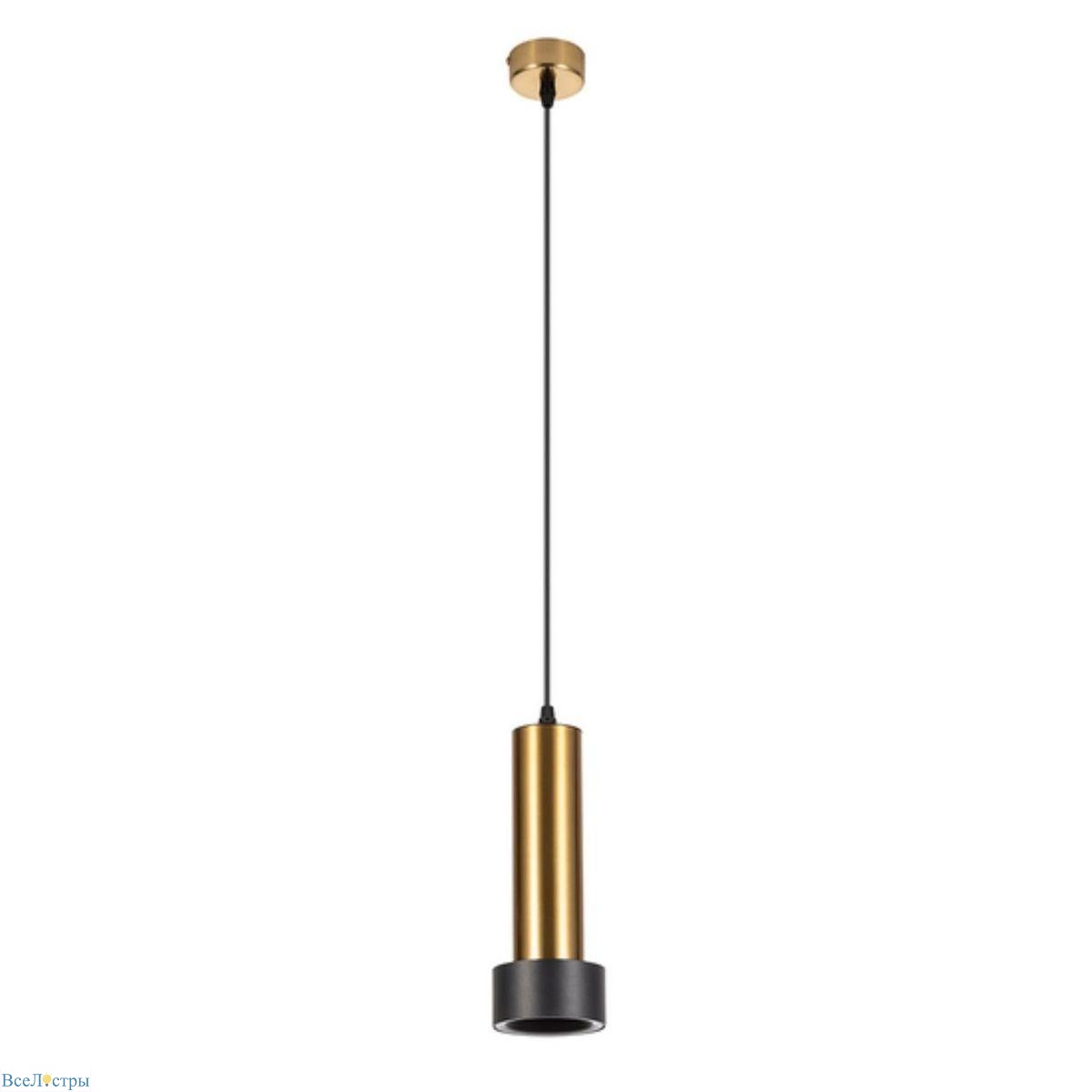 подвесной светильник arte lamp ran a3147sp-1pb