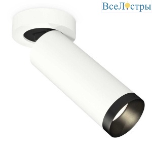 Комплект спота Ambrella light Techno Spot XM (A2228, C6342, N6131) XM6342201