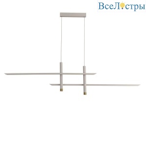 Подвесной светодиодный светильник Mantra Esparta 7982