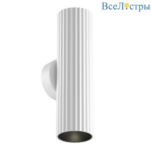 Настенный светильник Maytoni Calipso C106WL-02-GU10-W