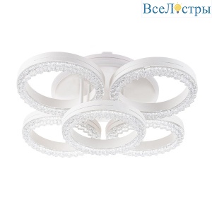 Потолочная светодиодная люстра Escada Albus 10276/5LED APP