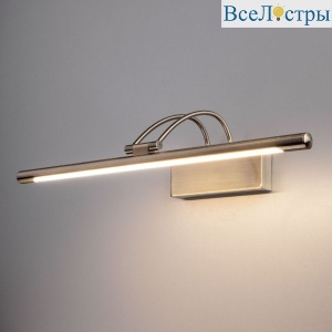 Подсветка для картин Elektrostandard Simple 4690389196492 a063695