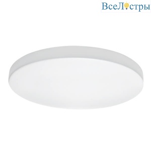 Потолочный светодиодный светильник Lightstar Zocco Cyl Led 225202
