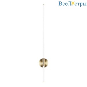 Настенный светильник Loft IT Luke 10148/1000