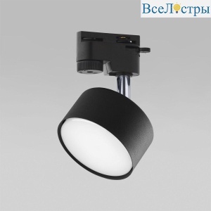 Трековый светильник TK Lighting 4398 Tracer Black