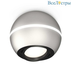 Комплект потолочного светильника Ambrella light Techno Spot XC (C1103, N7002) XS1103010
