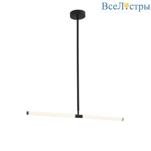 Подвесной светодиодный светильник ST Luce Bisaria SL393.403.02
