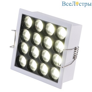 Встраиваемый светильник ST Luce ST763.542.14