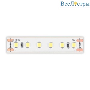 Светодиодная лента ST Luce ST1001.414.65