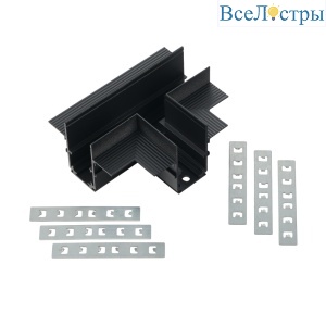 Т-образный коннектор для магнитного шинопровода Myfar Accessories for MagLine 23 MT0200-CT-B